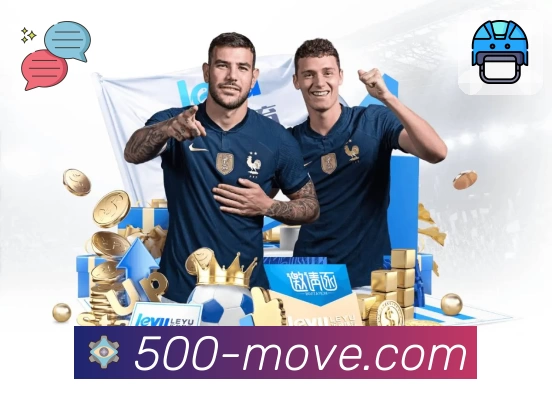 体育平台欢迎图